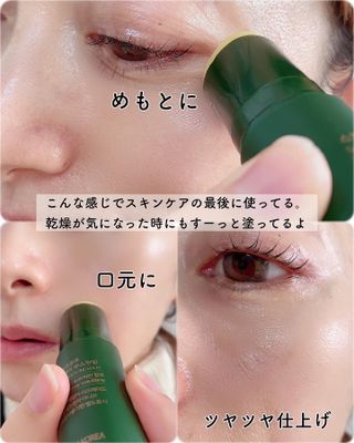 amo님이 올린 리뷰 사진 4