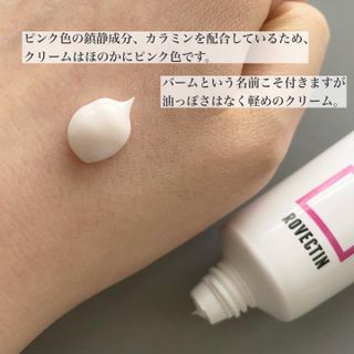 Keiko님이 올린 리뷰 사진 4