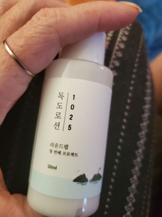 ROUND LAB 1025 DOKDO ON THE GO KIT — 4점을 준 리뷰어가 2021년 1월 올린 사용 사진