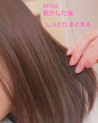 Erena Takahashi님이 올린 리뷰 사진 4