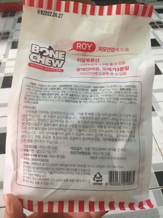 Hồng Nguyễn님이 올린 리뷰 사진 4
