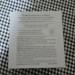 ErikoKawakami님이 올린 리뷰 사진 3