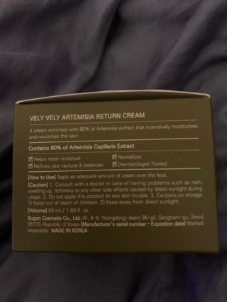 VELY VELY Artemisia Return Cream — 5점을 준 리뷰어가 2021년 4월 올린 사용 사진