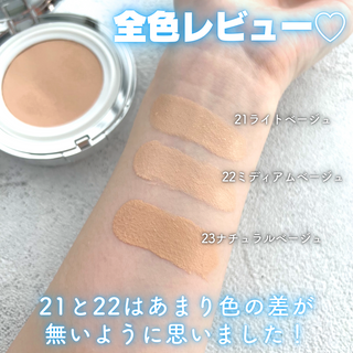 Acosmetic님이 올린 리뷰 사진 4
