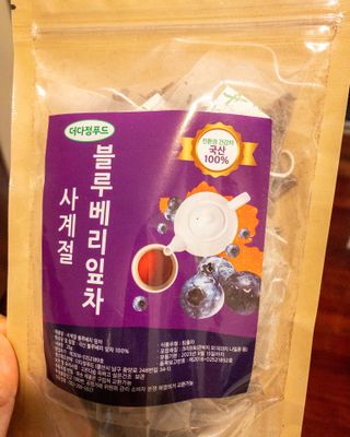 PingTing님이 올린 리뷰 사진 3