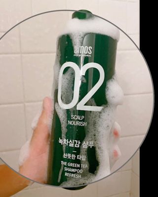 Miaahannah님이 올린 리뷰 사진 2
