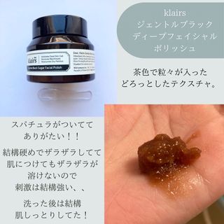 ささやん님이 올린 리뷰 사진 3