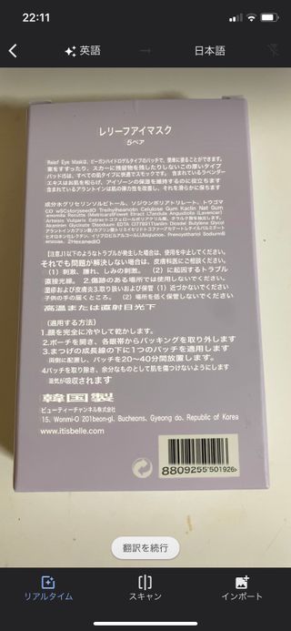 なもも님이 올린 리뷰 사진 2