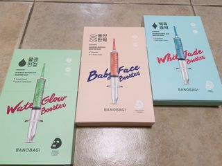 바노바기 코스메틱 바노바기 인젝션 마스크 (10매입) — 5점을 준 리뷰어가 2024년 1월 올린 사용 사진