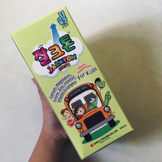 Alika님이 올린 리뷰 사진 2