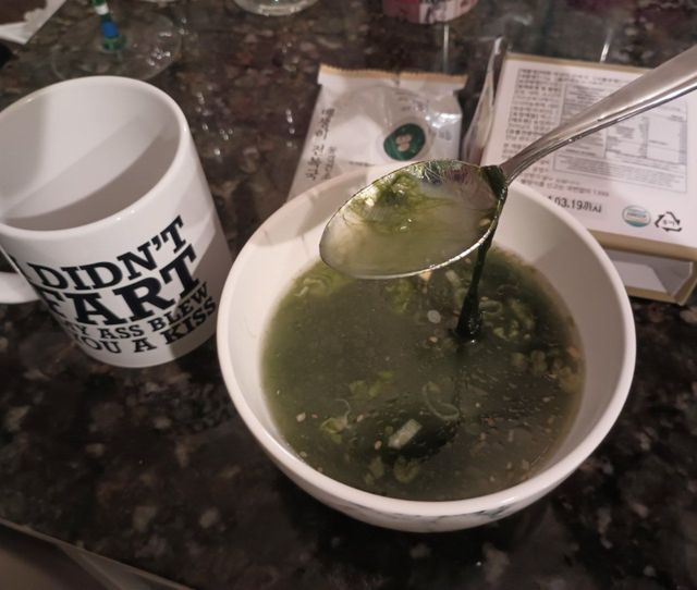 Freeze Drying Seaweed Abalone Soup 리뷰 사진