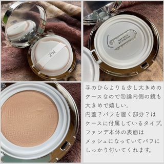 Mochico님이 올린 리뷰 사진 2