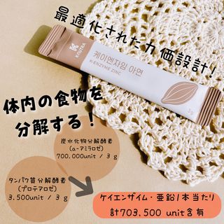 nao7005님이 올린 리뷰 사진 1