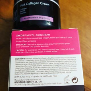 Pink Collagen Line [Toner, Serum, Cream] — 4점을 준 리뷰어가 2021년 9월 올린 사용 사진