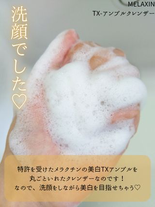 shimecat님이 올린 리뷰 사진 3