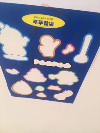 Phương kiều님이 올린 리뷰 사진 4