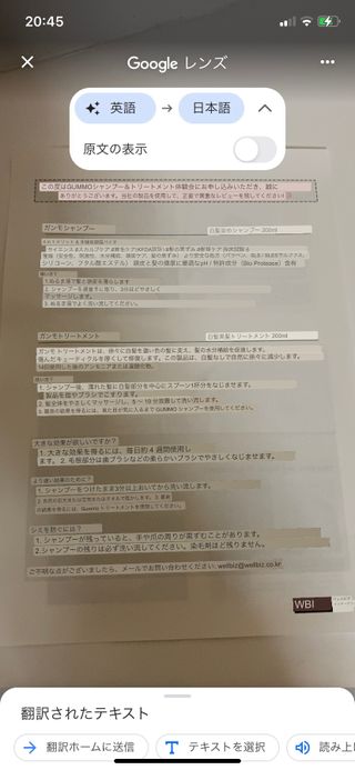なもも님이 올린 리뷰 사진 4