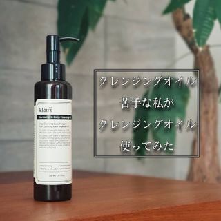 Satoe님이 올린 리뷰 사진 1