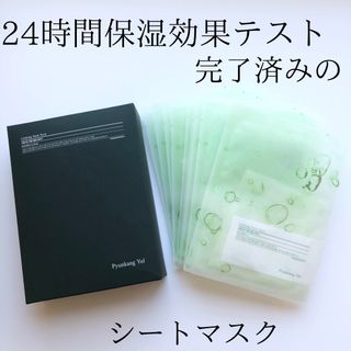 ささやん님이 올린 리뷰 사진 3