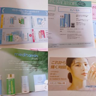 なもも님이 올린 리뷰 사진 3
