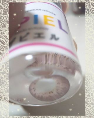 Erena Takahashi님이 올린 리뷰 사진 2