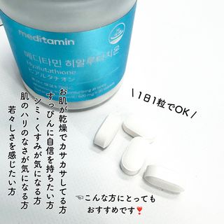 石井奈々美님이 올린 리뷰 사진 3