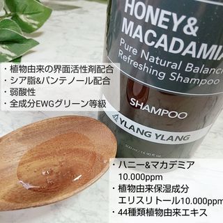 Yuzuki님이 올린 리뷰 사진 3
