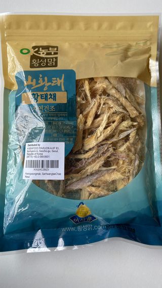 mona님이 올린 리뷰 사진 1