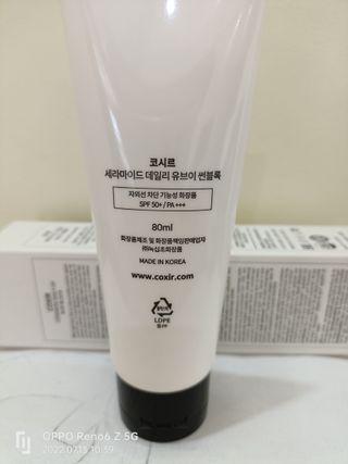 [Coxir] Ceramide Daily UV Sun Block — 5점을 준 리뷰어가 2022년 7월 올린 사용 사진