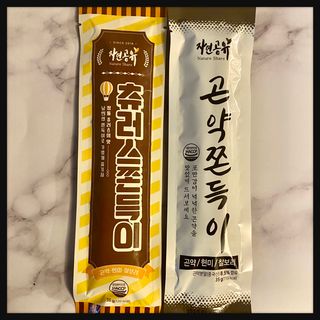 MRS🧖🏻‍♀️DMK1969님이 올린 리뷰 사진 3
