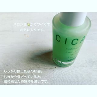 カレーーー님이 올린 리뷰 사진 2