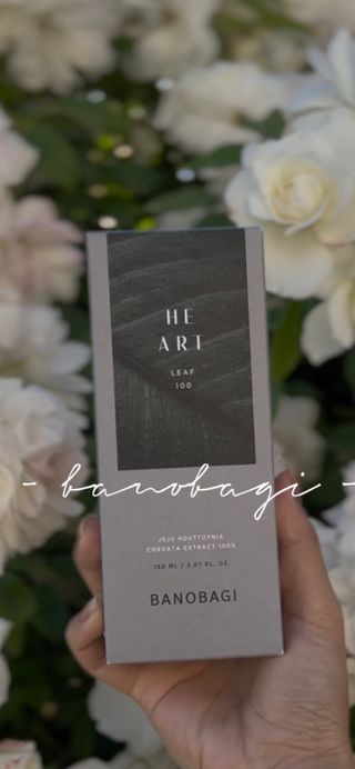 바노바기 코스메틱 바노바기 하트 립 백 에센스 — 5점을 준 리뷰어가 2023년 6월 올린 사용 사진