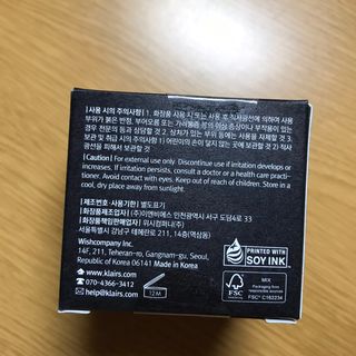 RINA님이 올린 리뷰 사진 3