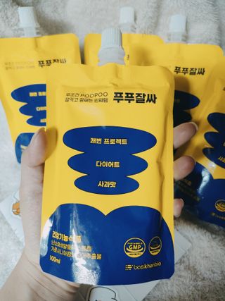 Molin님이 올린 리뷰 사진 3