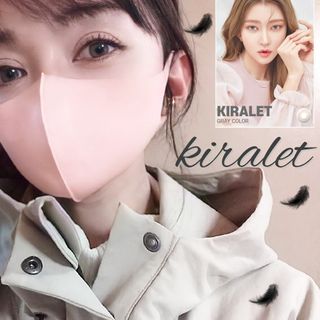 Yuzuki님이 올린 리뷰 사진 1