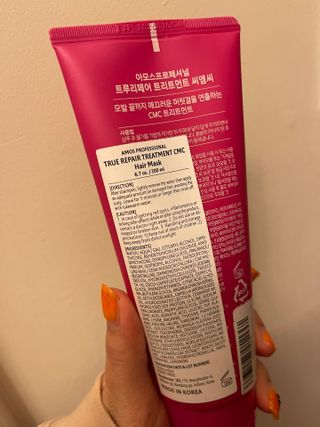 aymibaby님이 올린 리뷰 사진 3