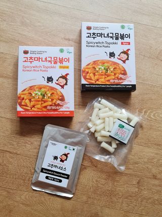 JoannPeeonurhead님이 올린 리뷰 사진 3