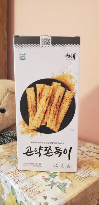 fellica님이 올린 리뷰 사진 1