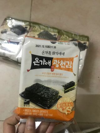 Heilydo님이 올린 리뷰 사진 2