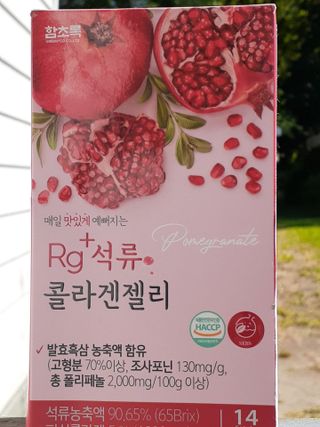 Dkc1912님이 올린 리뷰 사진 1