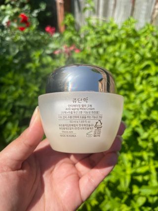 Jutanhak 안티에이징 멜라 크림 50ml / 1.69oz 잡티 &amp; 다크 스팟 케어 하이드레이팅 크림 — 5점을 준 리뷰어가 2023년 7월 올린 사용 사진