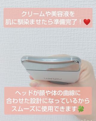 mmiiskincare님이 올린 리뷰 사진 2