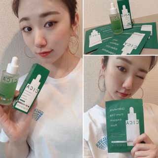 코드네이처 비아미 시카 더블 앰플 과 마스크[5장] — 4점을 준 리뷰어가 2021년 7월 올린 사용 사진