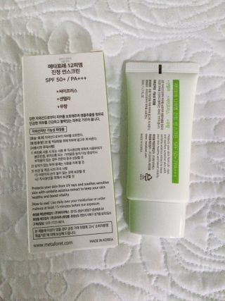 ShaNarain님이 올린 리뷰 사진 3