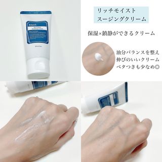 shiro님이 올린 리뷰 사진 4