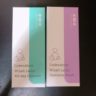 코드네이처 엠솔트 락토 2종 — 5점을 준 리뷰어가 2021년 7월 올린 사용 사진