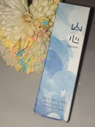 산심 명연수 멀티 스틱 밤 0.38oz 수분 스틱 집중 주름 케어 — 5점을 준 리뷰어가 2023년 4월 올린 사용 사진