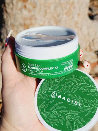 바시엘 BACIEL [바시엘] 딥씨 마린 콤플렉스 73 아이패치 — 4점을 준 리뷰어가 2021년 11월 올린 사용 사진