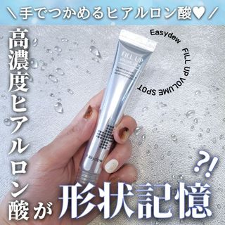 Acosmetic님이 올린 리뷰 사진 1