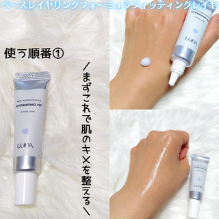 【AK BEAUTY 공식】 도자기 피부 만들기 올인원 베이스 세트 — 4.5점을 준 리뷰어가 2022년 10월 올린 사용 사진